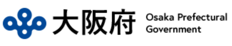 大阪府公式ホームページ