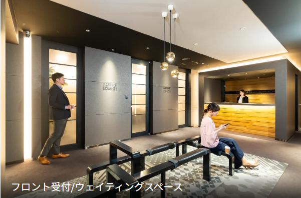 EDGE本町受付